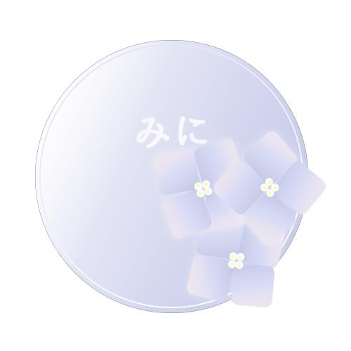 ホームへ戻る画像