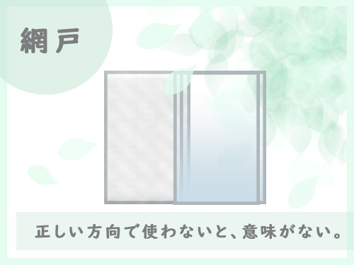 アイキャッチ(ブログ)